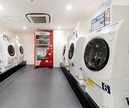 Coin laundry
