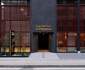 list of hotels