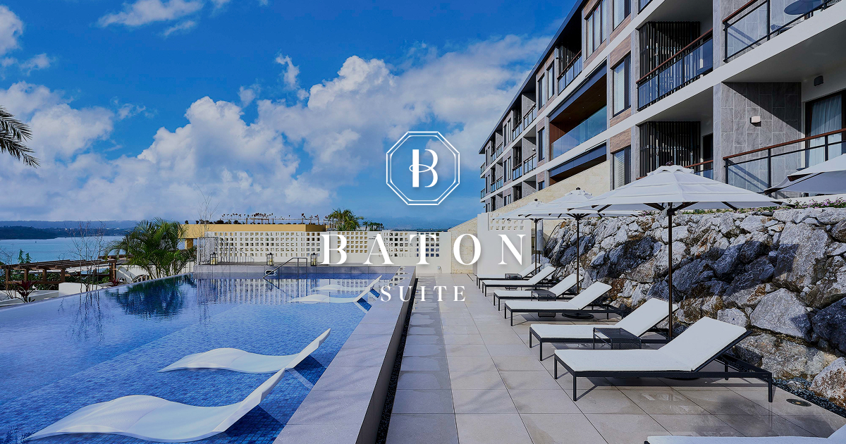 BATON SUITE 沖縄古宇利島【公式】｜全室スイートルーム＆オーシャンビュー