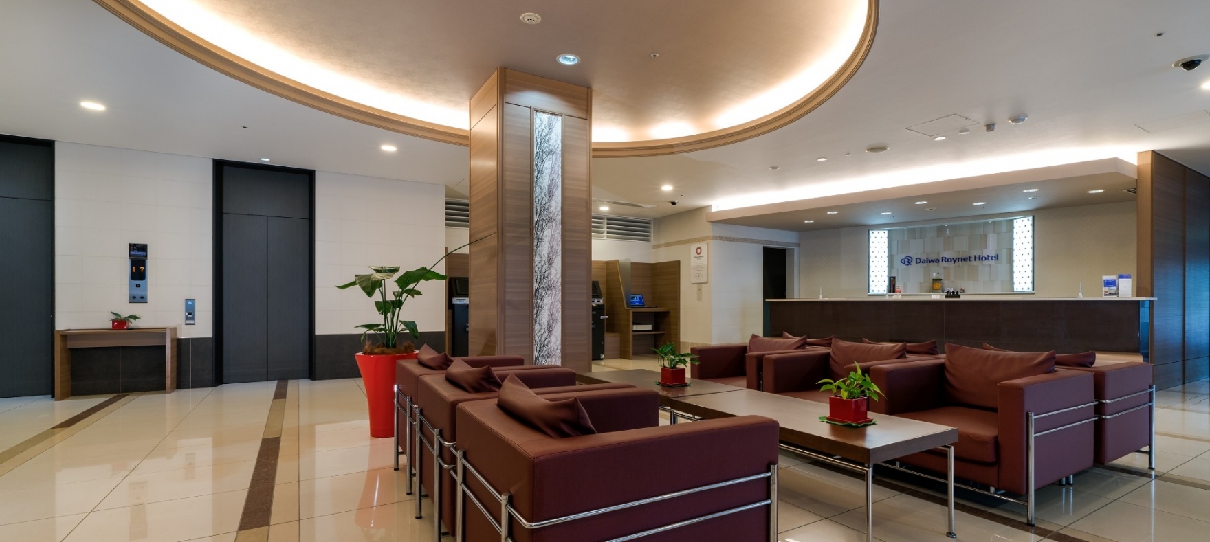 ダイワロイネットホテル つくば