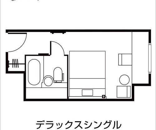 デラックスシングル平面図