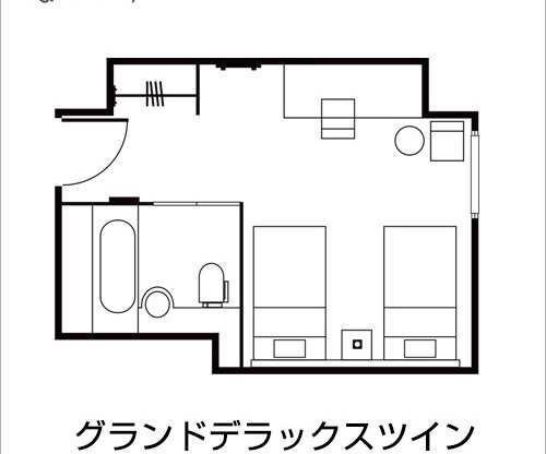 グランドデラックスツイン平面図