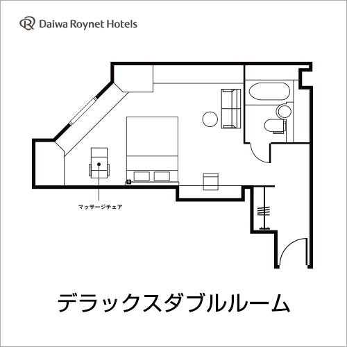 デラックスダブル