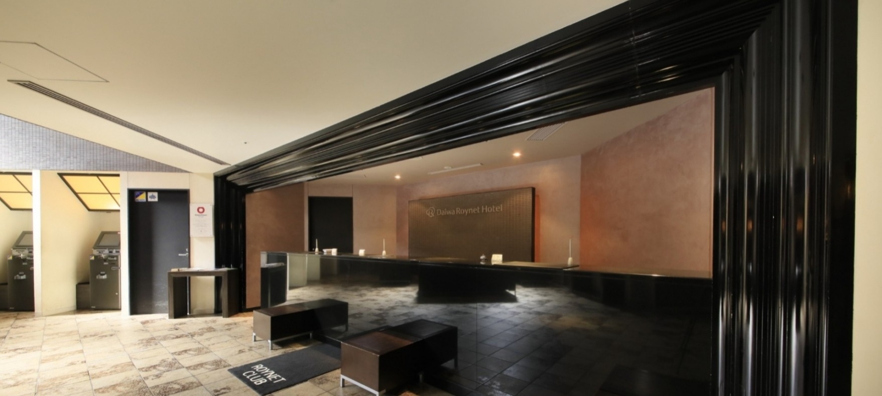 Daiwa Roynet Hotel 橫濱公園