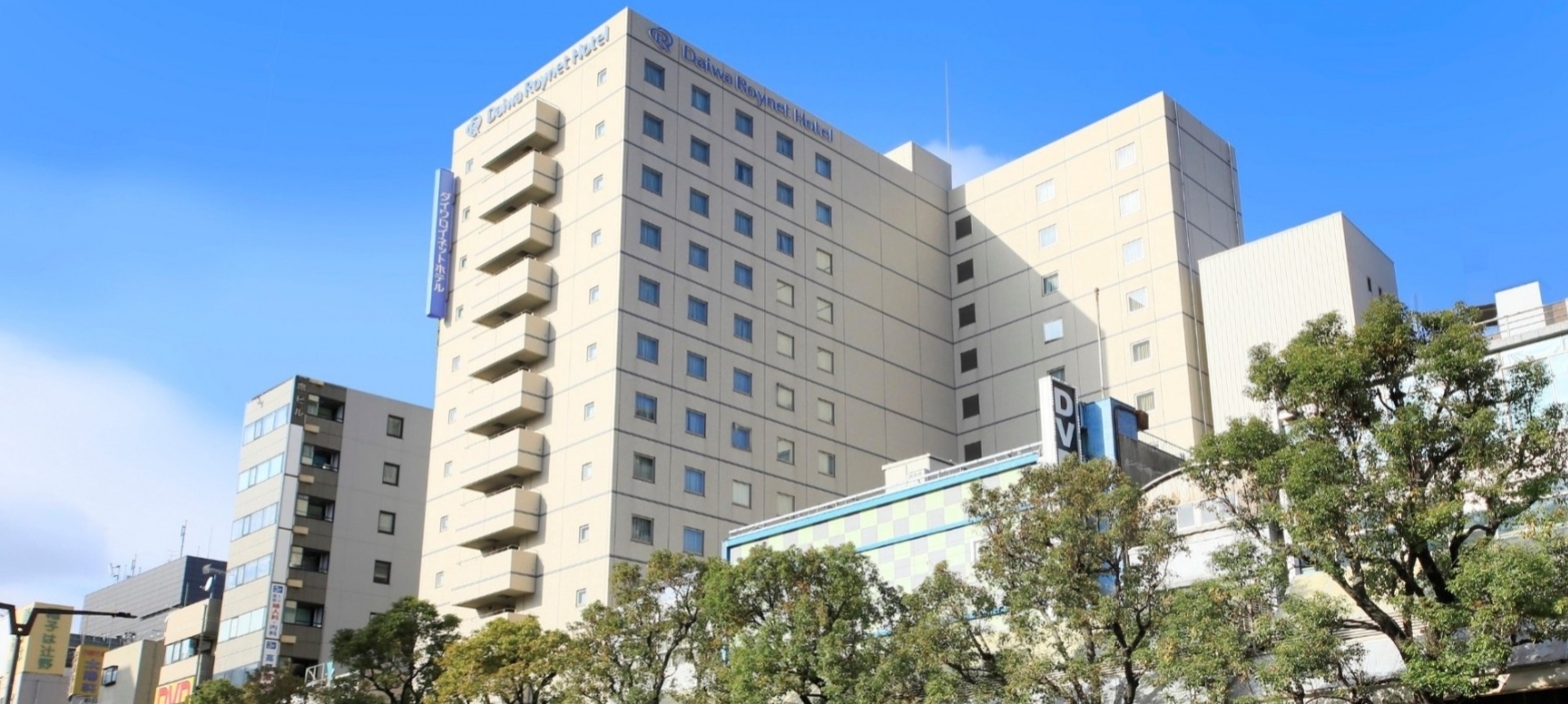 Daiwa Roynet Hotel 川崎