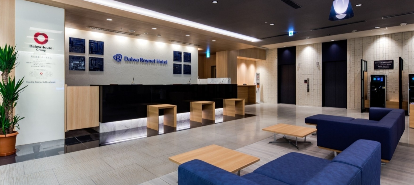 Daiwa Roynet Hotel TOKUSHIMA-EKIMAE