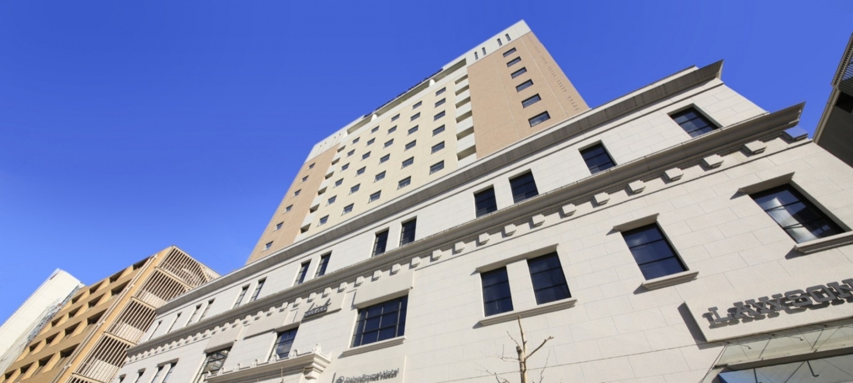 Daiwa Roynet Hotel 橫濱公園