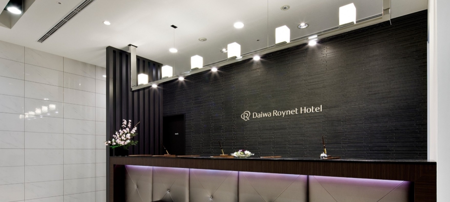 Daiwa Roynet Hotel 東京赤羽