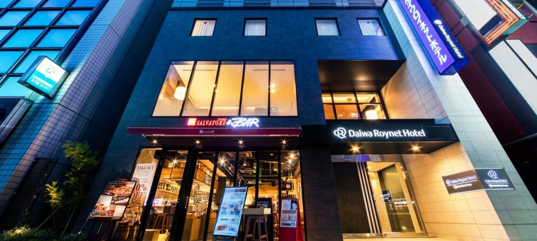 Daiwa Roynet Hotel CHIBA-EKIMAE