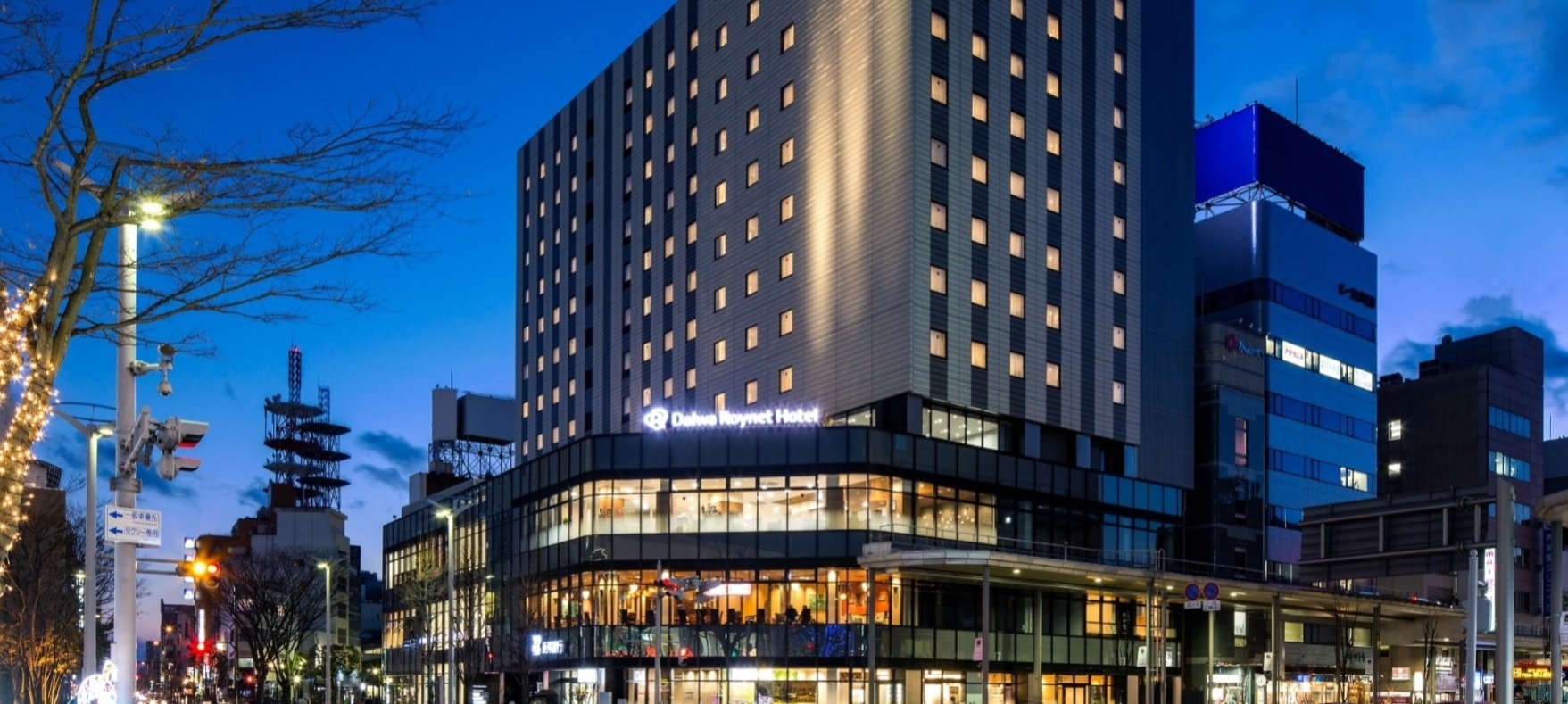 Daiwa Roynet Hotel 郡山站前
