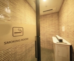 Smoking area