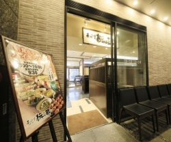 餐厅