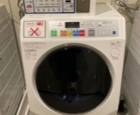 投幣式洗衣機