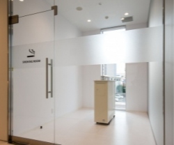 Smoking area