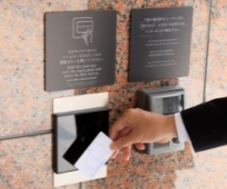 安全措施