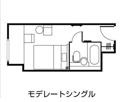 모더레이트 싱글