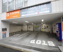 停車場