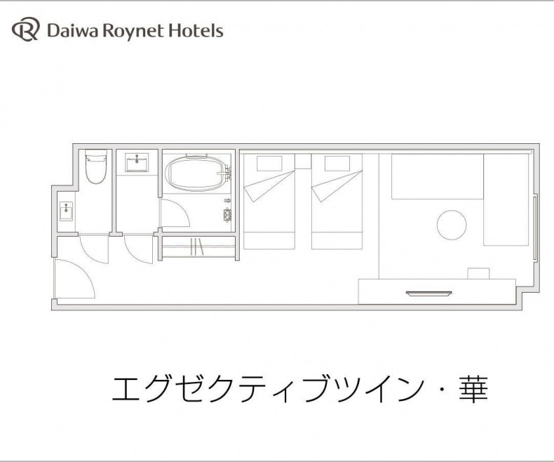 行政雙床房～華～