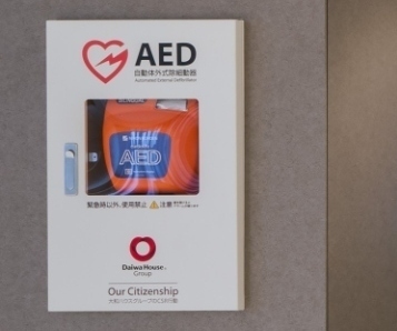 服务 大和roynet酒店 Daiwa Roynet Hotels 官方