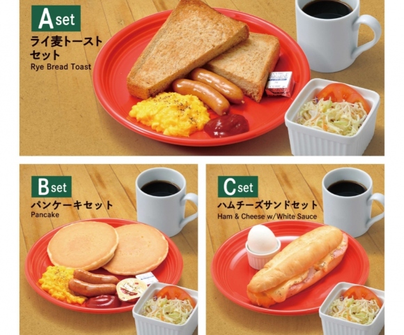 ダイワロイネットホテル新横浜 公式 Jr新横浜駅より徒歩5分