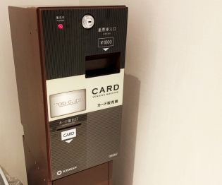 VOD券売機