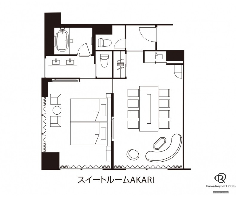 스위트 룸 HIKARI