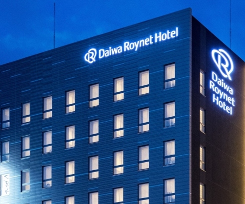 다이와 로이네트 호텔 구마모토