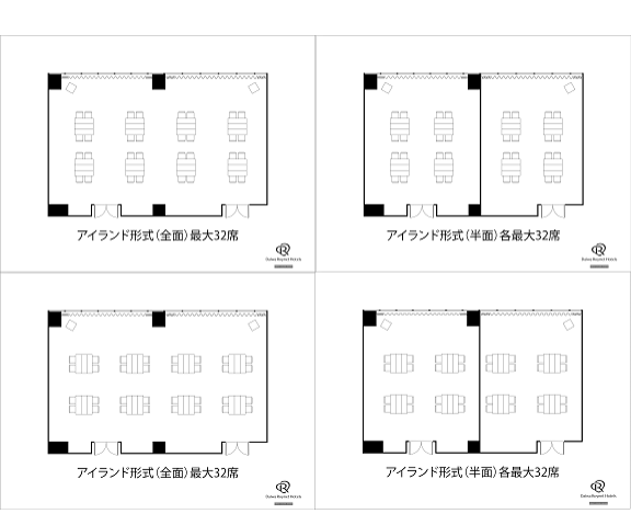 セッティング例1