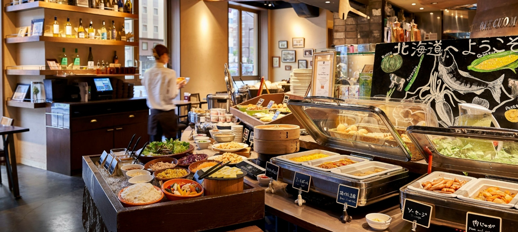 ダイワロイネットホテル 札幌すすきの