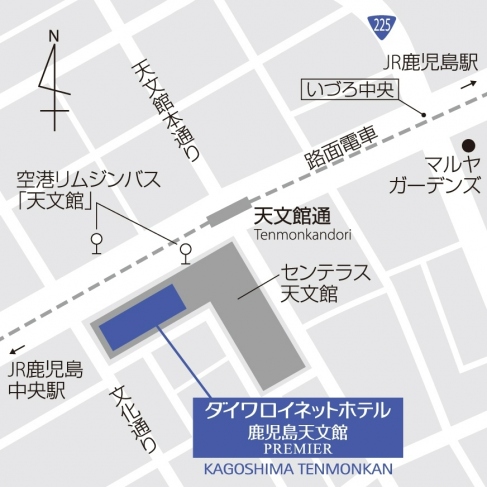 鹿児島天文館 PREMIER