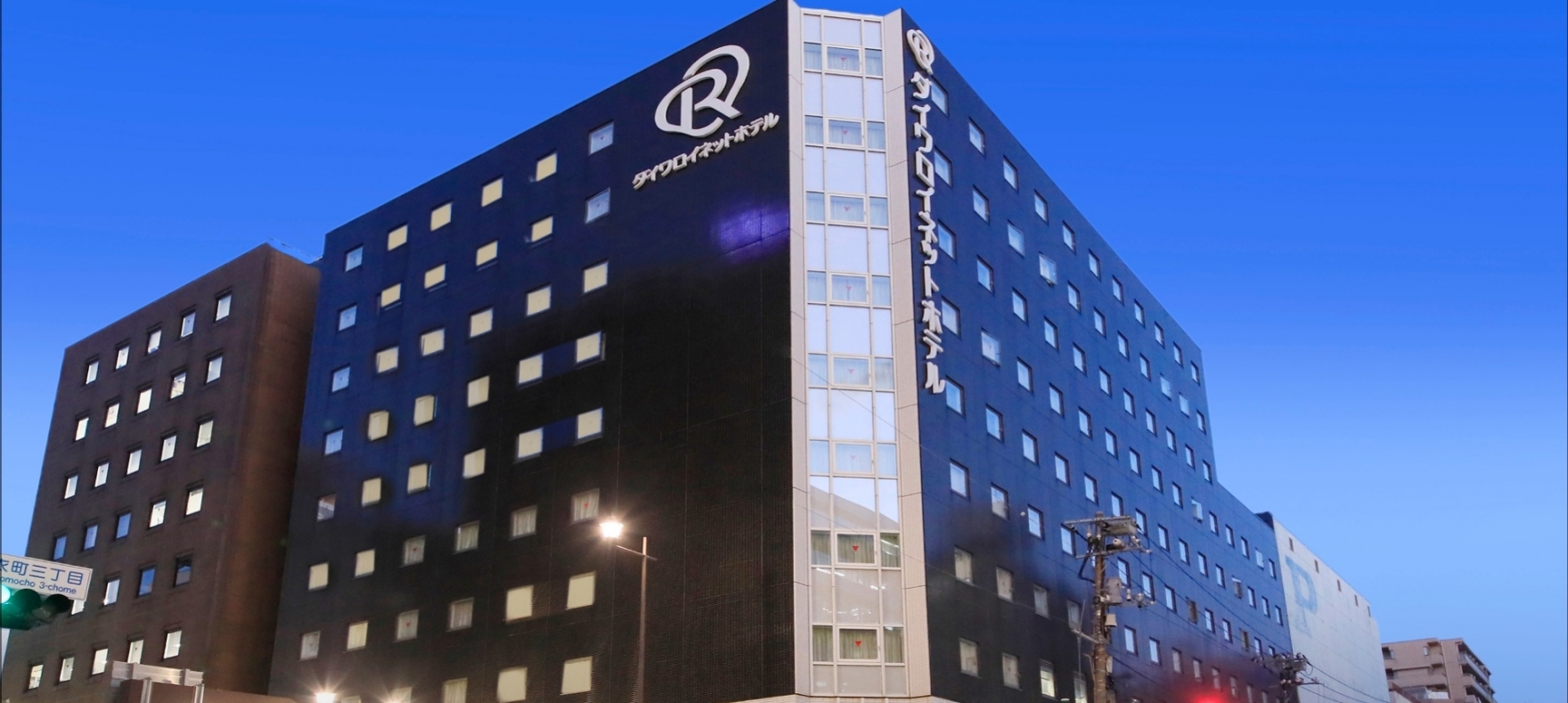 Daiwa Roynet Hotel 橫濱關內