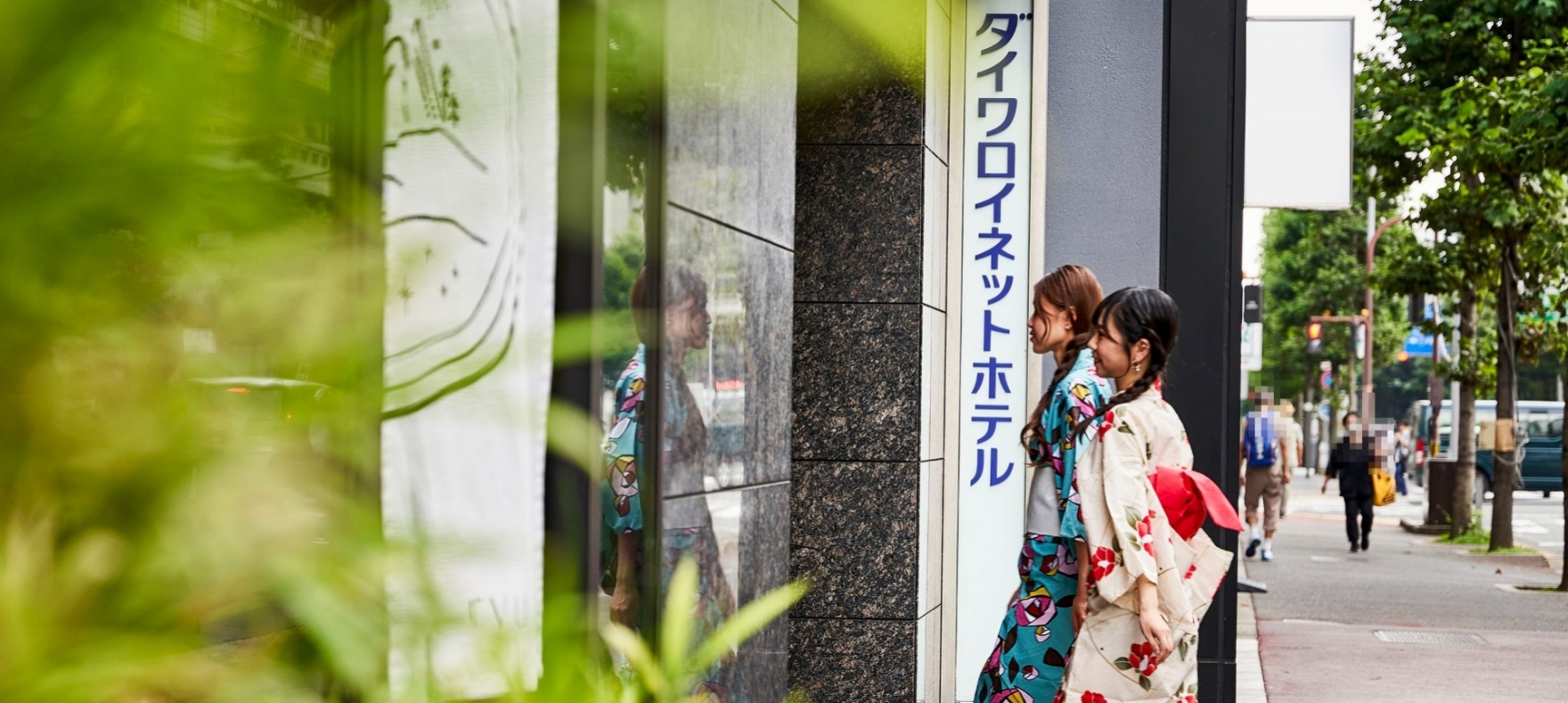 ダイワロイネットホテル 京都四条烏丸