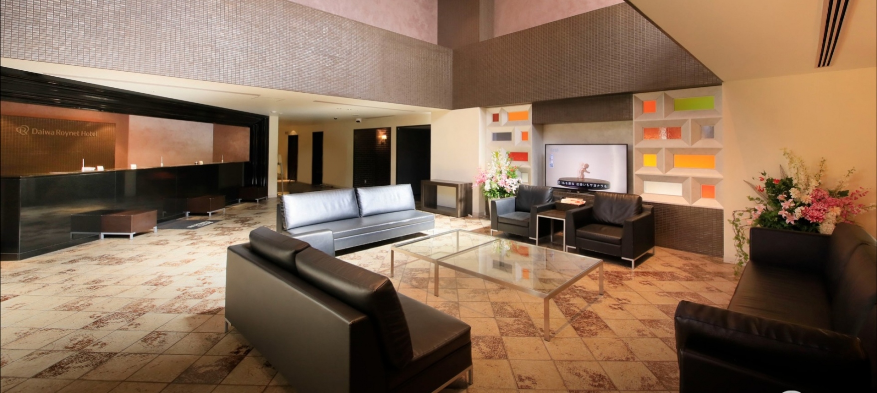 Daiwa Roynet Hotel 橫濱公園