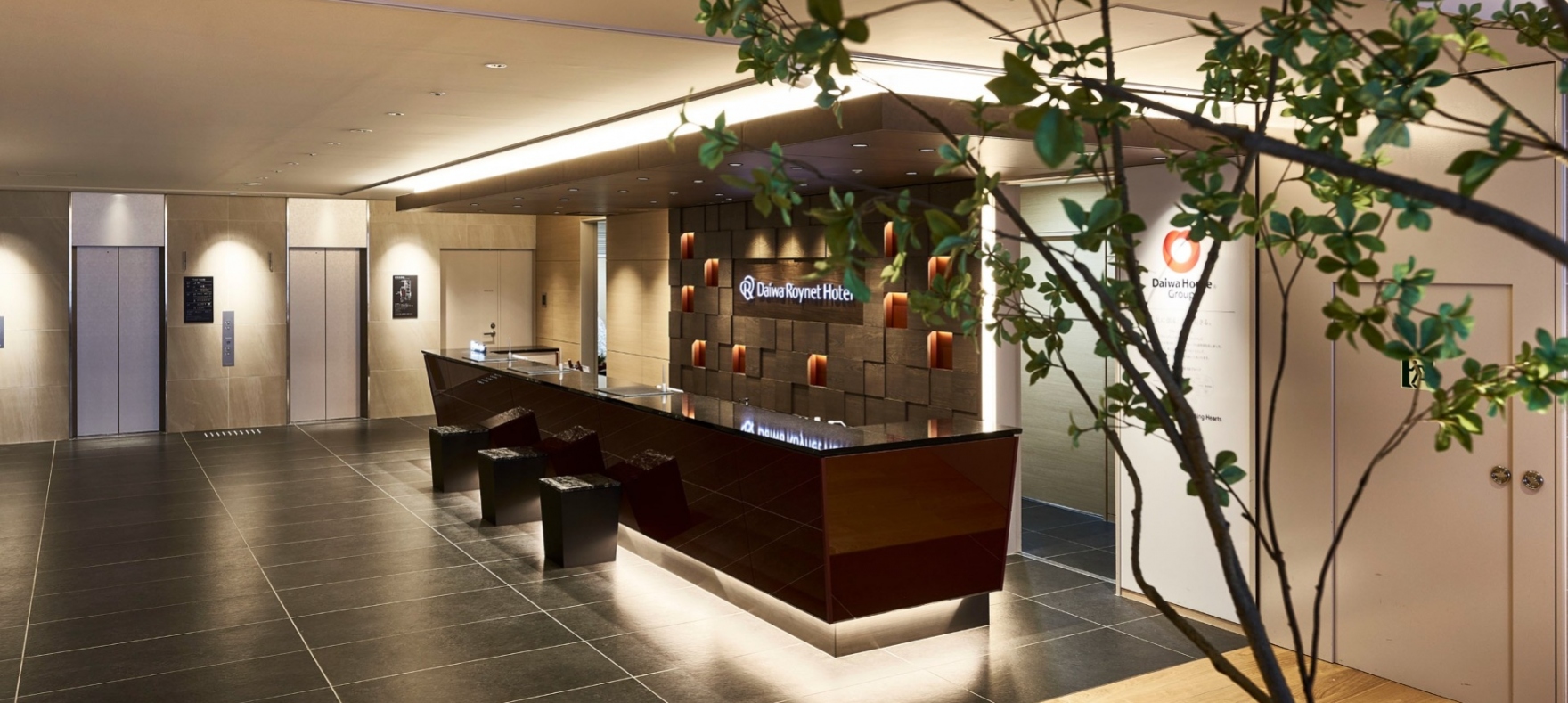 ダイワロイネットホテル 大阪心斎橋