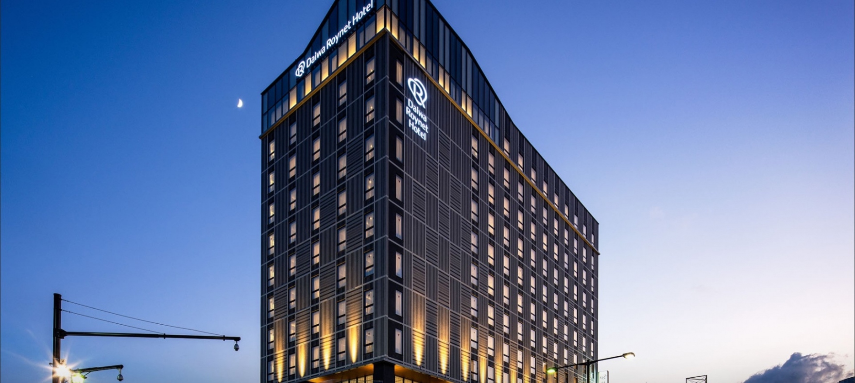 ダイワロイネットホテル 山形駅前