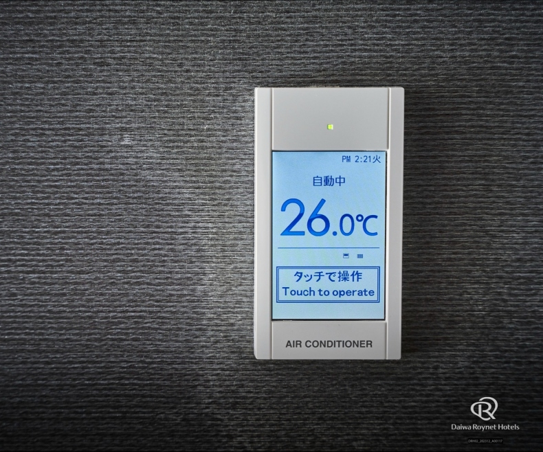 スーペリアダブル