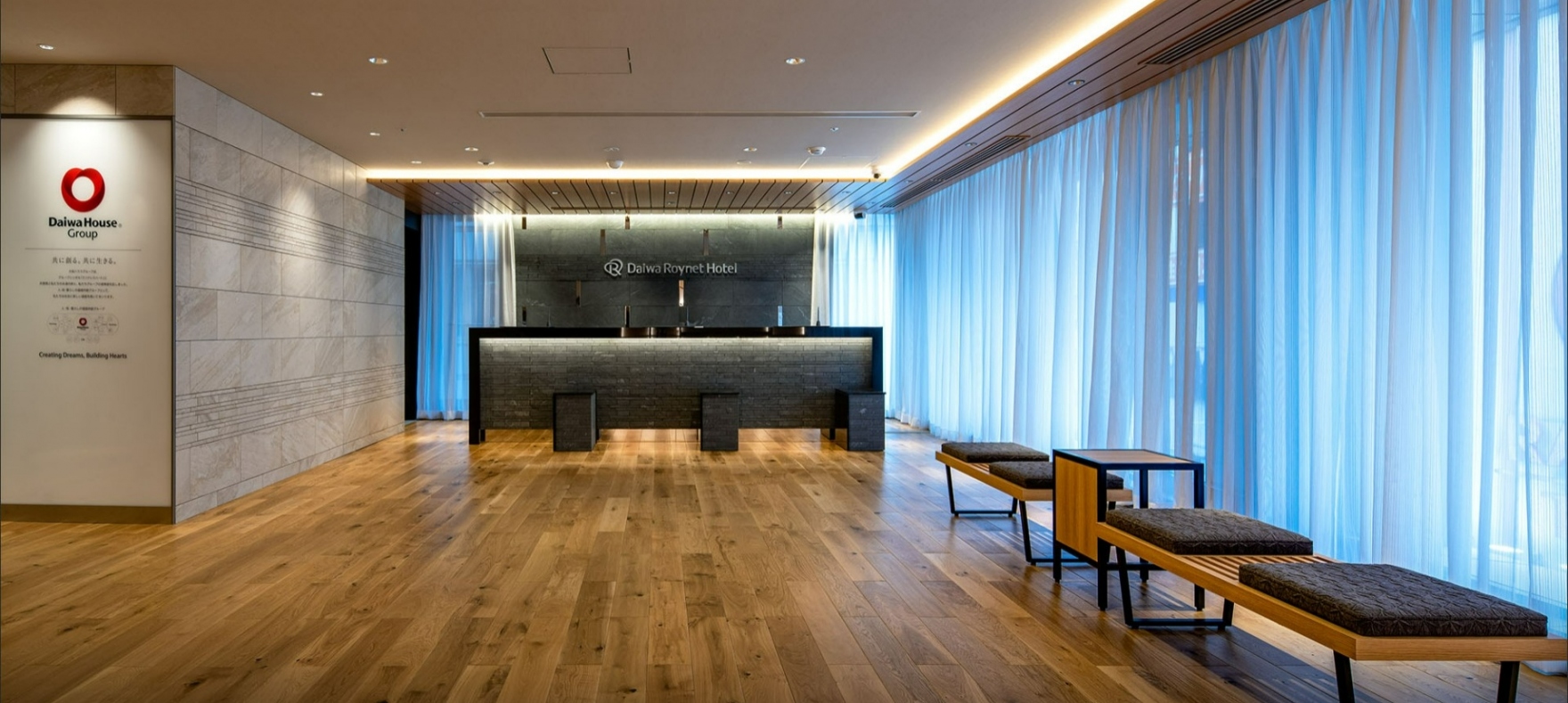 ダイワロイネットホテル 池袋東口