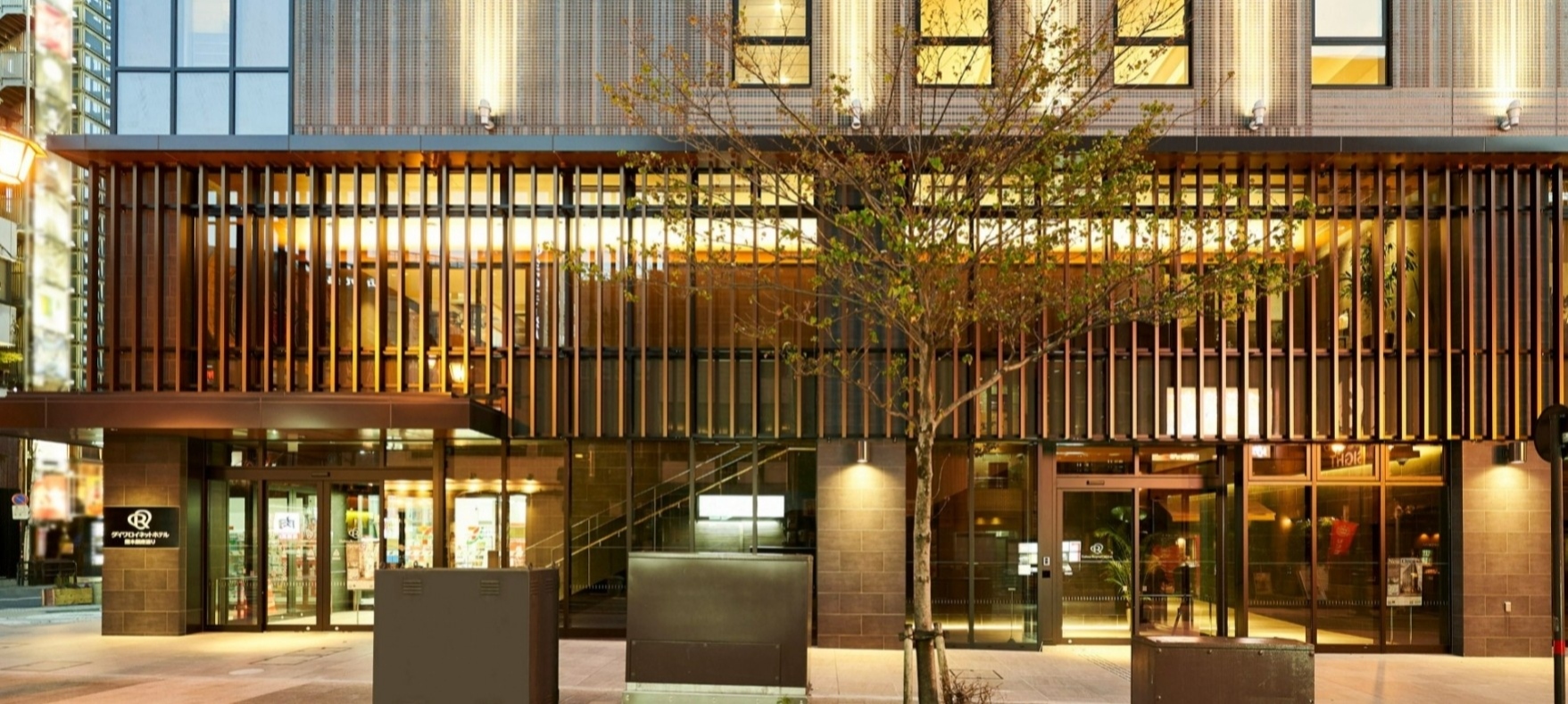 Daiwa Roynet Hotel 熊本銀座通 PREMIER