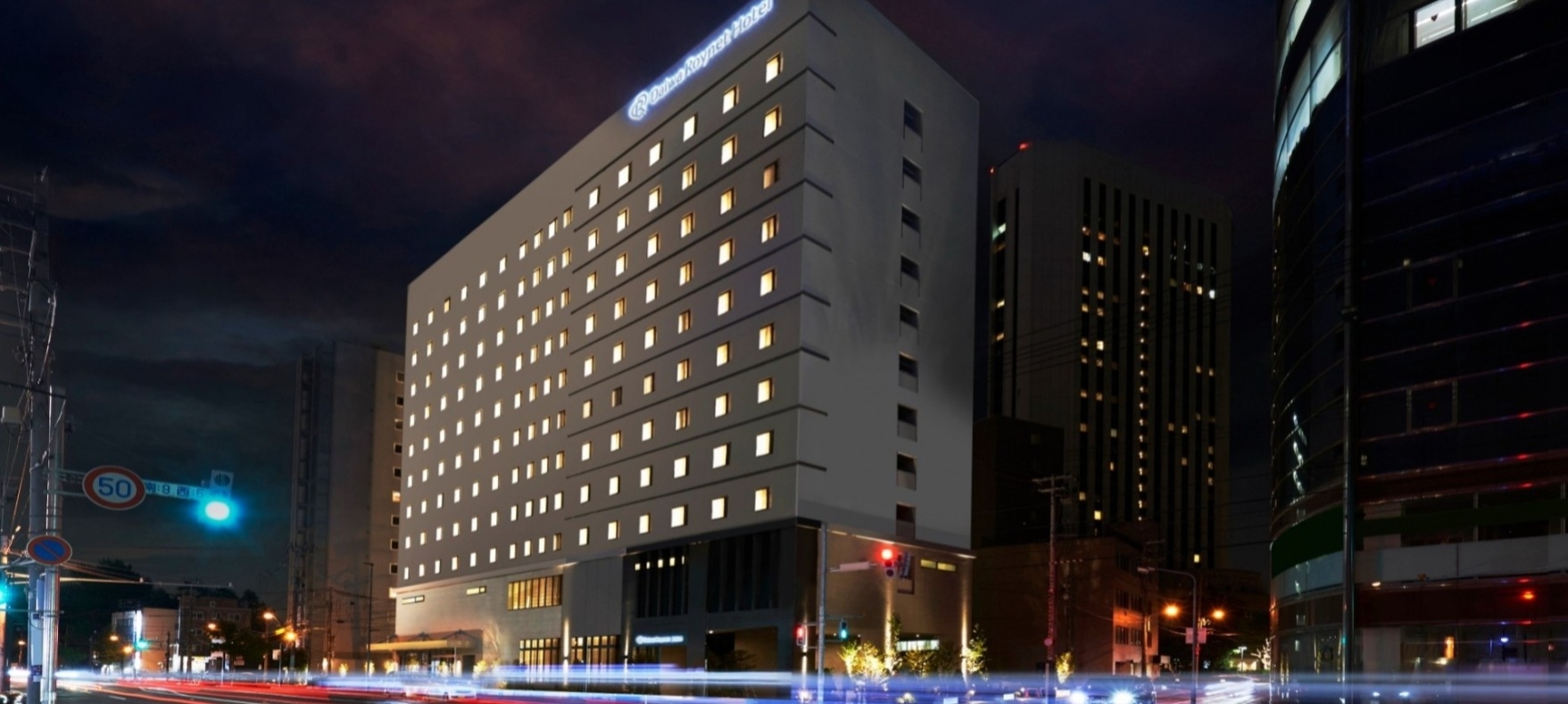 Daiwa Roynet Hotel 札幌中島公園