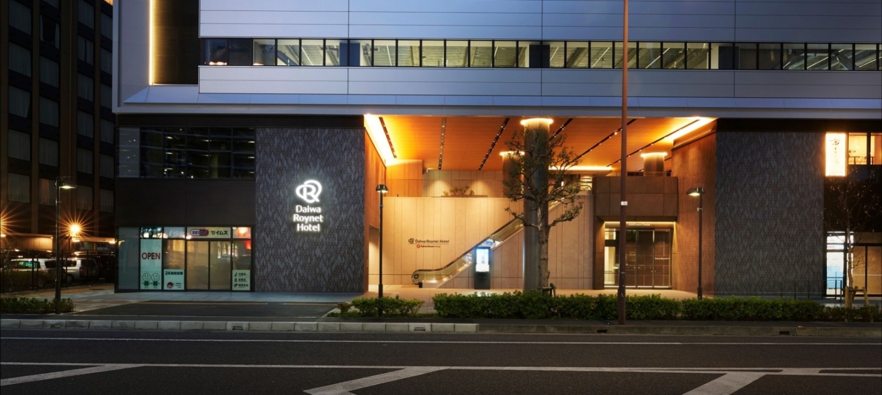Daiwa Roynet Hotel 大宫西口
