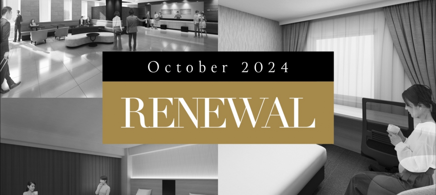 Daiwa Roynet Hotel 大阪上本町