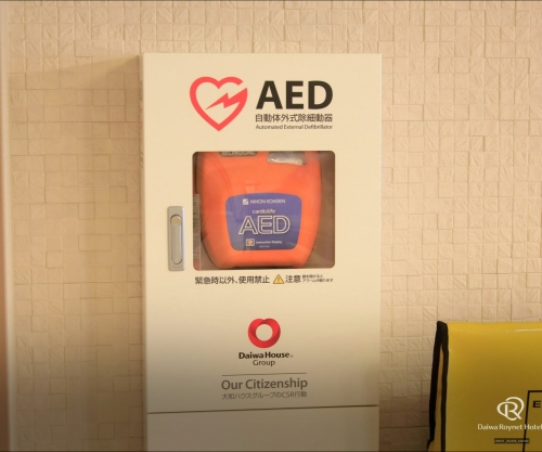 AED