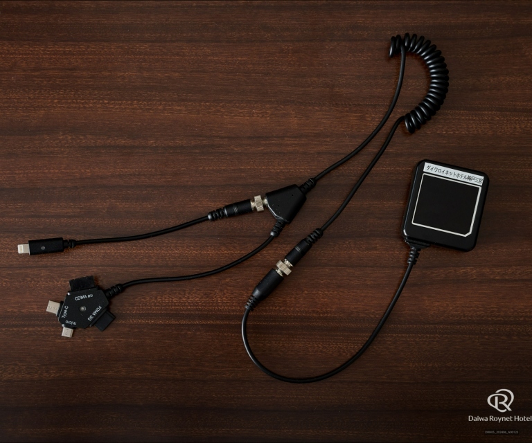 携帯充電器（マルチタイプ）