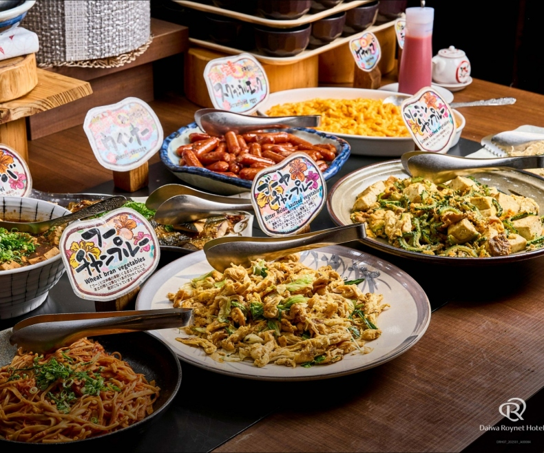 沖縄ならではの朝食をご堪能ください。