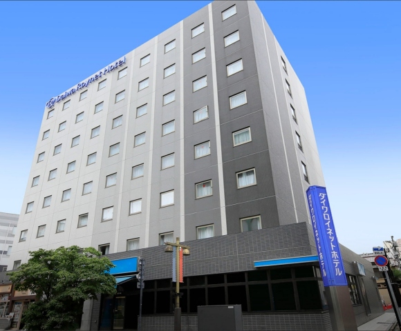 ダイワロイネットホテル 盛岡