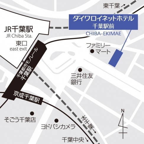 千葉駅前