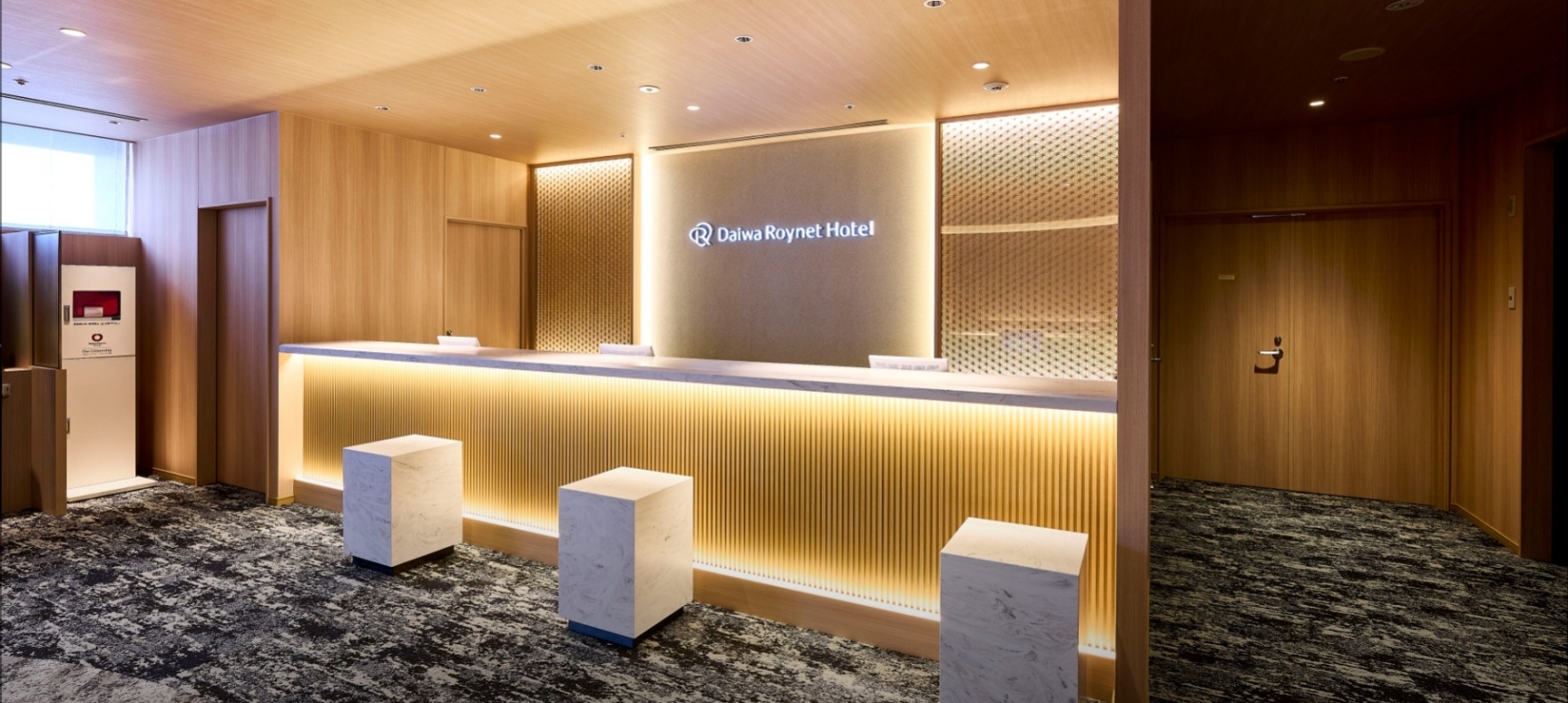 ダイワロイネットホテル 水戸