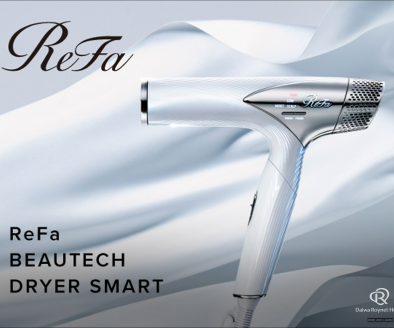 ハリウッドツイン限定　Refaヘアドライヤー