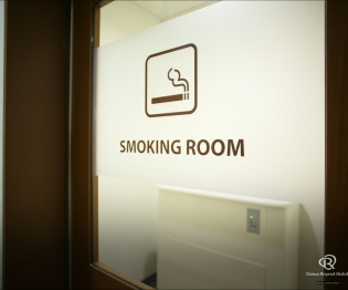 喫煙室