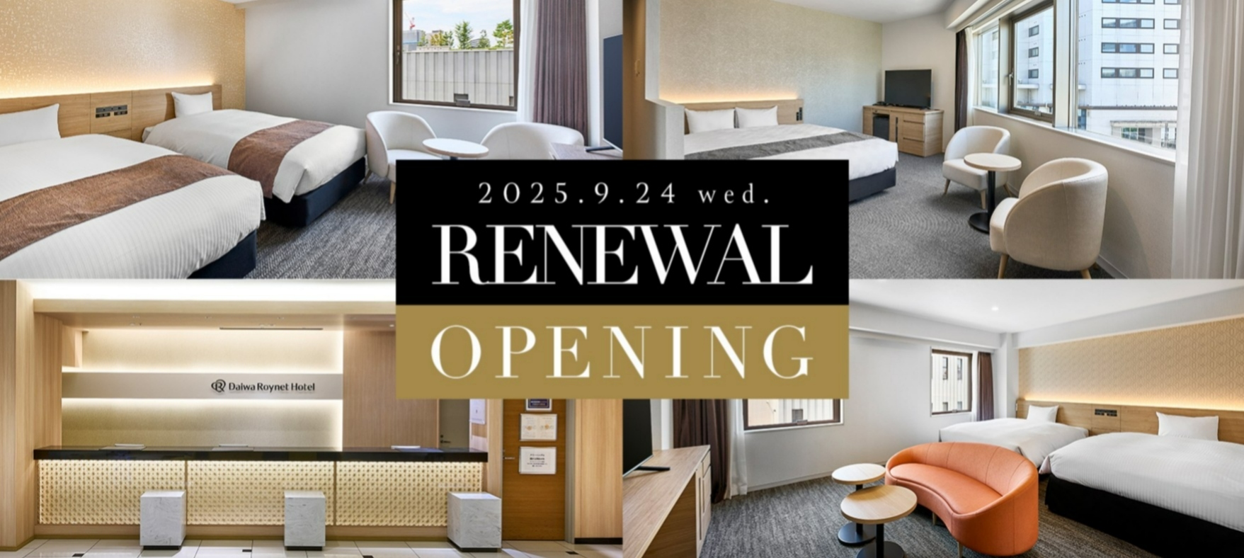 Daiwa Roynet Hotel UTSUNOMIYA